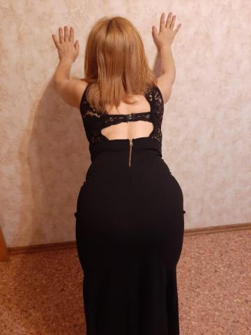 Эльмира